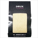 ヨコズナ(旧:横綱工業) 便座カバー 洗浄便座用 DOUX ベージュ