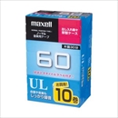 日立マクセル カセットテープ UL-60 10P 1パック(10巻) UL60 10P