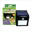 【4個組】電源不要!取付簡単!壁掛けタイプ LED ソーラーライト ×常夜灯×センサーライト