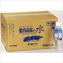新潟 胎内高原の天然水 500ml×48本 ミネラルウォーター