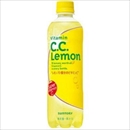【ケース販売】 サントリー SUNTORY　CCレモン 500ml 48本セット まとめ買い
