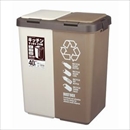 カラー分別ツインプッシュ40L 【ホーム&キッチン ゴミ箱】