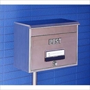 どでかポスト CSP-8000L(ダイヤル錠付)