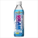 【まとめ買い】 明治乳業 ヴァームウォーターグレープフルーツ味 500mlペットボトル 48本セット