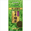 【ケース販売】伊藤園 味の太鼓判 特上蒸し緑茶1000【100g×10本セット】 まとめ買い