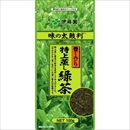 【ケース販売】伊藤園 味の太鼓判 特上蒸し緑茶500【100g×20本セット】 まとめ買い