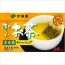 【ケース販売】伊藤園 お〜いお茶 玄米茶ティーバッグ【20袋×20本セット】 まとめ買い