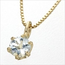 ★受注生産★K18台座 twelveカラージュエリーペンダント アクアマリン