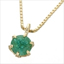 ★受注生産★K18台座 twelveカラージュエリーペンダント エメラルド