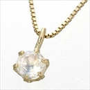 ★受注生産★K18台座 twelveカラージュエリーペンダント ブルームーンストーン