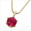 ★受注生産★K18台座 twelveカラージュエリーペンダント ルビー