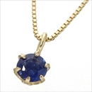 ★受注生産★K18台座 twelveカラージュエリーペンダント サファイア