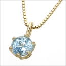 ★受注生産★K18台座 twelveカラージュエリーペンダント ブルートパーズ