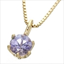 ★受注生産★K18台座 twelveカラージュエリーペンダント タンザナイト