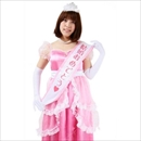 【コスプレ】 宴会たすき 『結婚おめでとう』 4560320834465