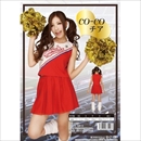 【コスプレ】 【CO-CO(ココ)】チア 4560320835493