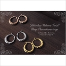 ステンレス製フープピアス ふっくらボリューム&ツイストタイプ シルバー