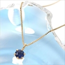 ★受注生産★K18 0.1ctサファイアペンダント