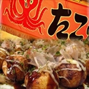 たっぷり100個でお届け!!国産キャベツ使用!!ふわとろッたこ焼き!!