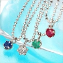 ★受注生産★Pt900 四大宝石ペンダントセット