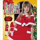 【クリスマスコスプレ 衣装】キッズケープサンタ レッド 120 4571142449812 (子供用)