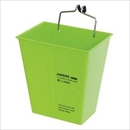 アンブル ハングポケットS グリーン