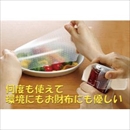 何度も使えるラップ エコナラップ 角型 2P