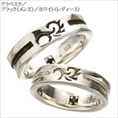 ピュア　ブルー　ペアリング PBL006/アラベスク ブラック 17号