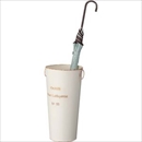 傘立て/アンブレラスタンド  スチール  バケツ型  (インテリア小物)   LFS-427IV  アイボリー