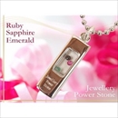 ルビー・サファイア・エメラルド封入ペンダント