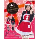 【クリスマスコスプレ 衣装】フリルクリスマスエプロン Ladies