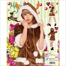 【クリスマスコスプレ 衣装】ハッピートナカイ Ladies